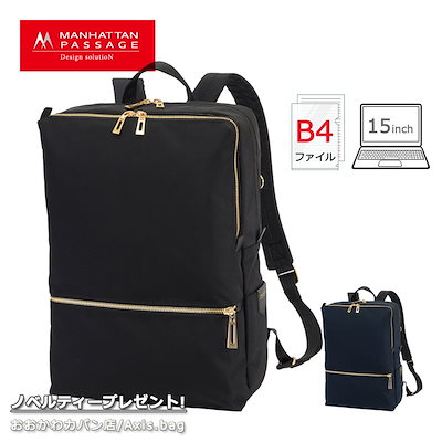 FIREWIRE 5'2 Tomo Vader トモ ヴェイダー 24.3L 【公式通販】