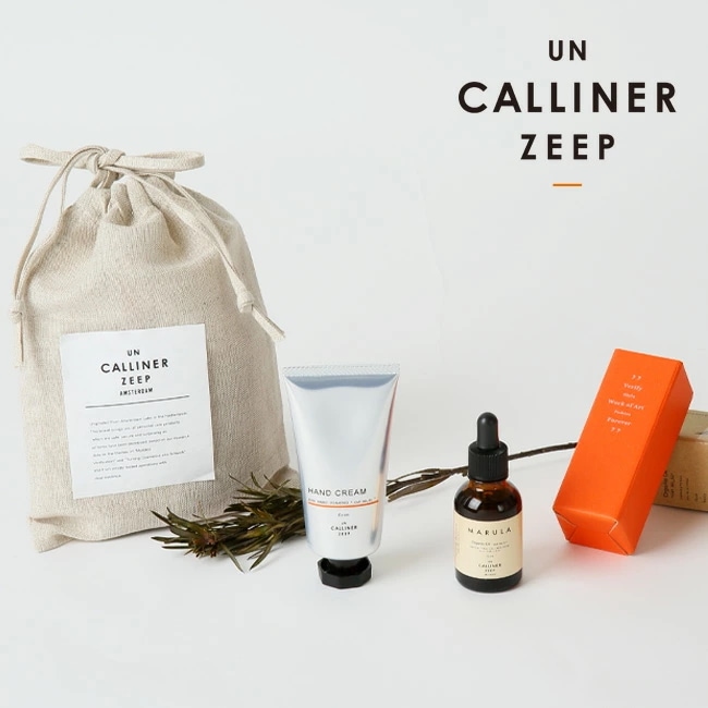 UN CALLINER ZEEP アンカリナー ゼープ UC GIFTSET B/ ストーリーをのせて大切な人に寄り添う贈り物を 　プレゼント ギフトセット ポーチメッセージカード付