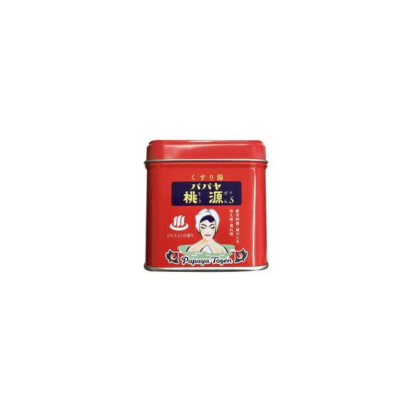 10個セット/パパヤ桃源S 缶ジャスミンの香り(70g)[桃源]