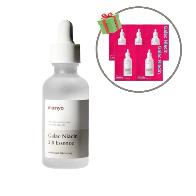 [BEST] ガラクナイアシン2.0エッセンス(50ml)+ガラクナイアシン2.0エッセンスマスク5枚