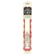 Amazon.co.jp: マホーランドのマジョリカ 1 (りぼんマスコット