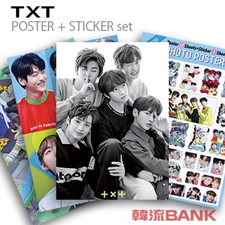 TXT グッズ - フォト ポスター セット (PHOTO POSTER SET) [...のサムネイル