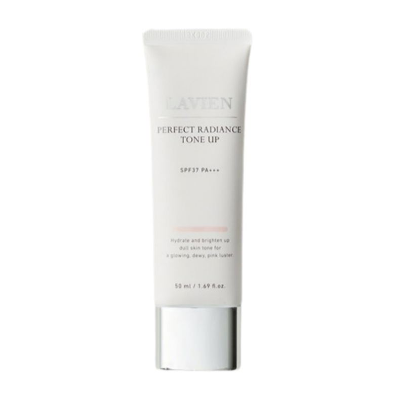 パーフェクトラディアンストーンアップ 50ml SPF37 PA+++/ツヤ肌下地/トーンアップ 下地
