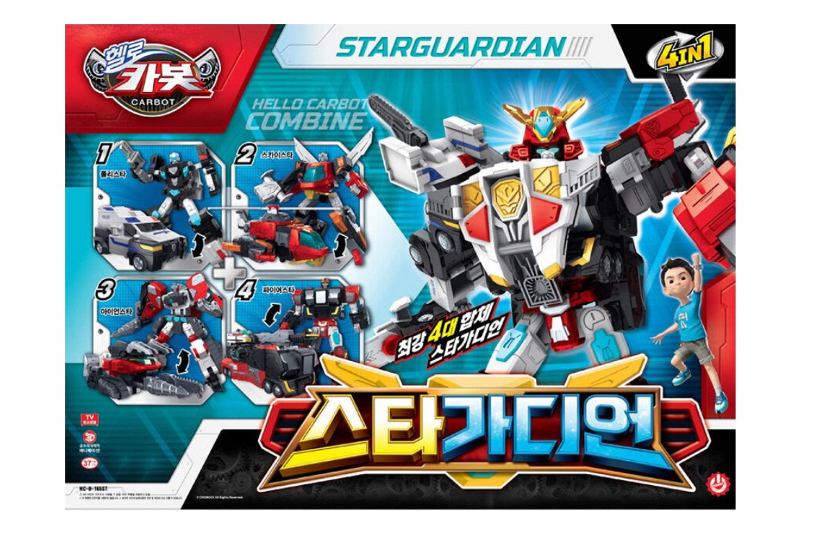 ハローカーボット/スターガーディアン/4 in 1 4種ロボット合本/1箱/アイアンスター/ファイヤースター/スカイスター & ポリスター/合体ロボット/変身ロボット
