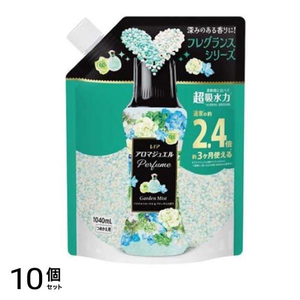 アロマジュエル Perfume パステルフローラル&ブロッサムの香り 詰め替え用 1040mL 10個セット