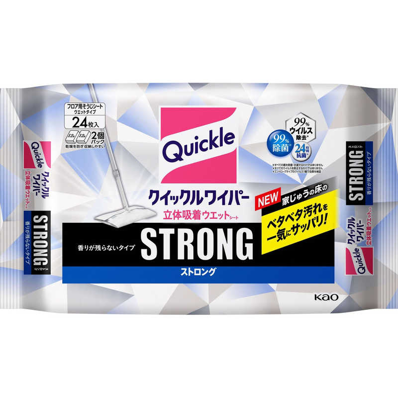 クイックルワイパー ストロングの人気商品・通販・価格比較 - 価格.com