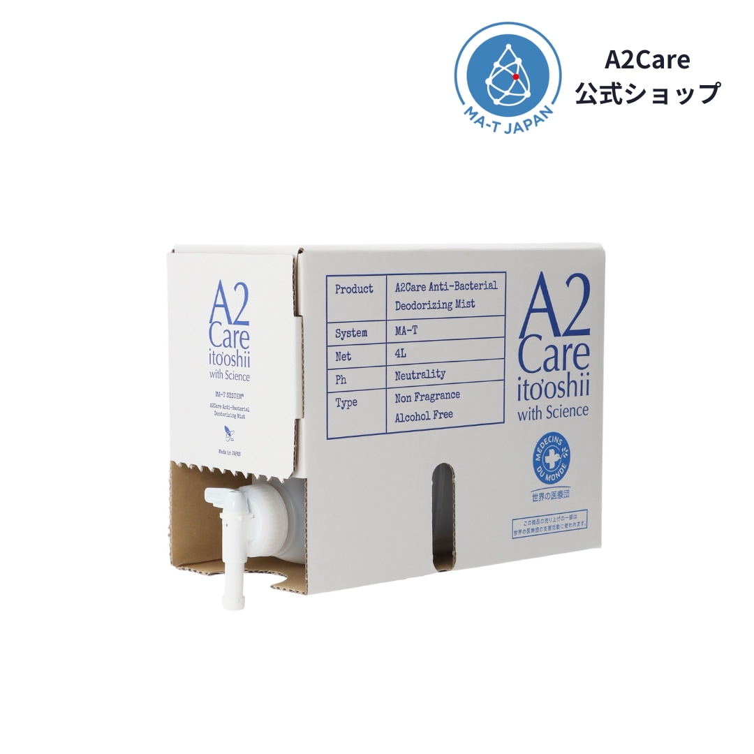 【公式】A2Care詰替え用4L 　除菌消臭剤　お得な大容量タイプ　アルコールフリーで無香料