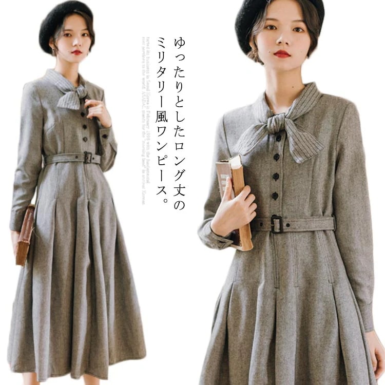 シャツワンピース 長袖ワンピース ロングワンピース フレアワンピース ベルト付き ボウタイネック お