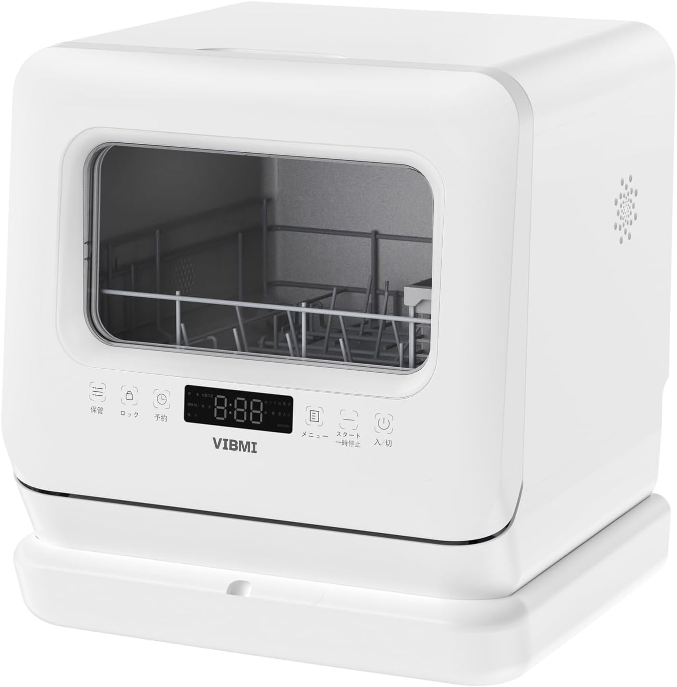 食洗機 工事不要 1-3人用 食器洗い乾燥機 コンパクト 卓上型 小型 タンク式 食洗器 白