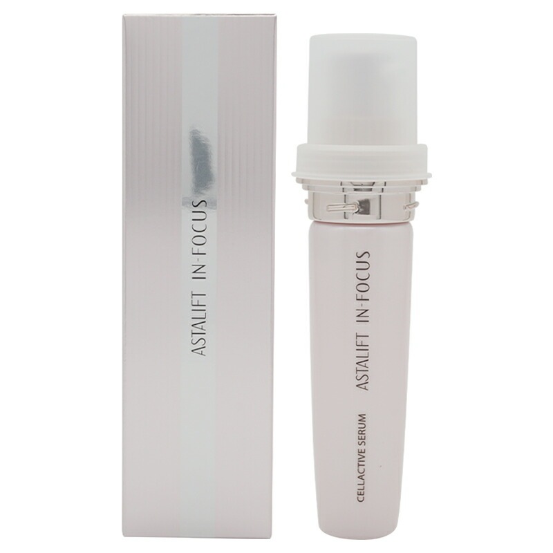 インフォーカス セルアクティブセラム リフィル 30ml 詰め替え用 美容液 レフィル スキンケア 保湿 基礎化粧品[ギフトラッピング対応]