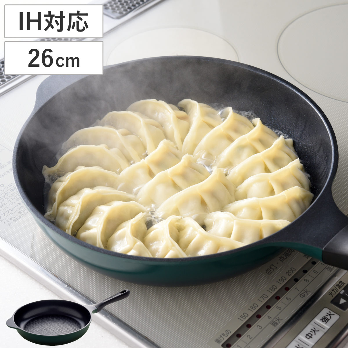 フライパン 26cm IH対応 スーパーベルフィーナ プレミアム ガス火対応 炒め鍋 コーティング 軽い アルミフライパン 26センチ 浅型 いため鍋 アルミ製 エンボス加工 軽量