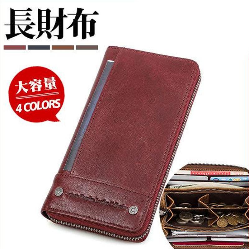 新調したい財布 財布 メンズ長財布 ウォレット 本革 ラウンドファスナー ロングウォレット 牛革 高級 大容量 小銭入れ レザー 多機能 春財布 福財布 無地 福袋