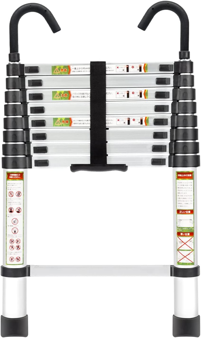 RIKADE 伸縮はしご 耐荷重150kg 軽量 持ち運びやすい 折り畳み 伸縮梯子 多機能アルミはしご 自動ロック スライド式 伸縮自在 梯子 室内室外両用 スライド式 フック付き