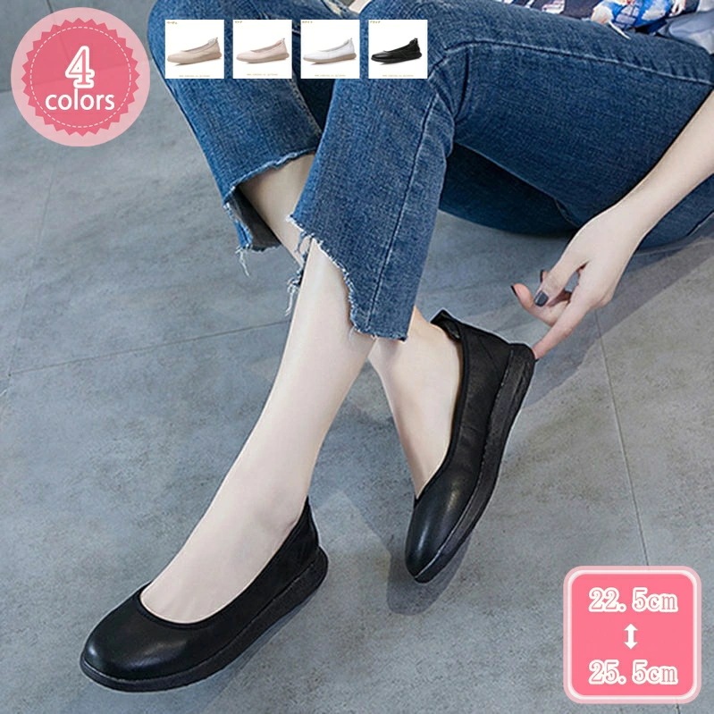 1000円OFFクーポン パンプス 痛くない ぺたんこ 結婚式 入学式 マタニティ 妊婦 ローヒール フォーマル フラット フラットパンプス 婦人靴 黒 通勤 カジュアル フラット ラウンドトゥ カジ