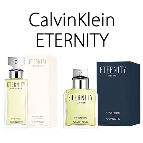 エタニティ / エタニティ フォーメン 選択 EDT SP 100ml 宅配無料