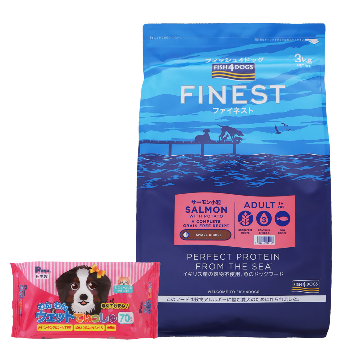 フアイネスト サーモン 小粒 3kg【わんわんウエットてぃっしゅ1個付き】