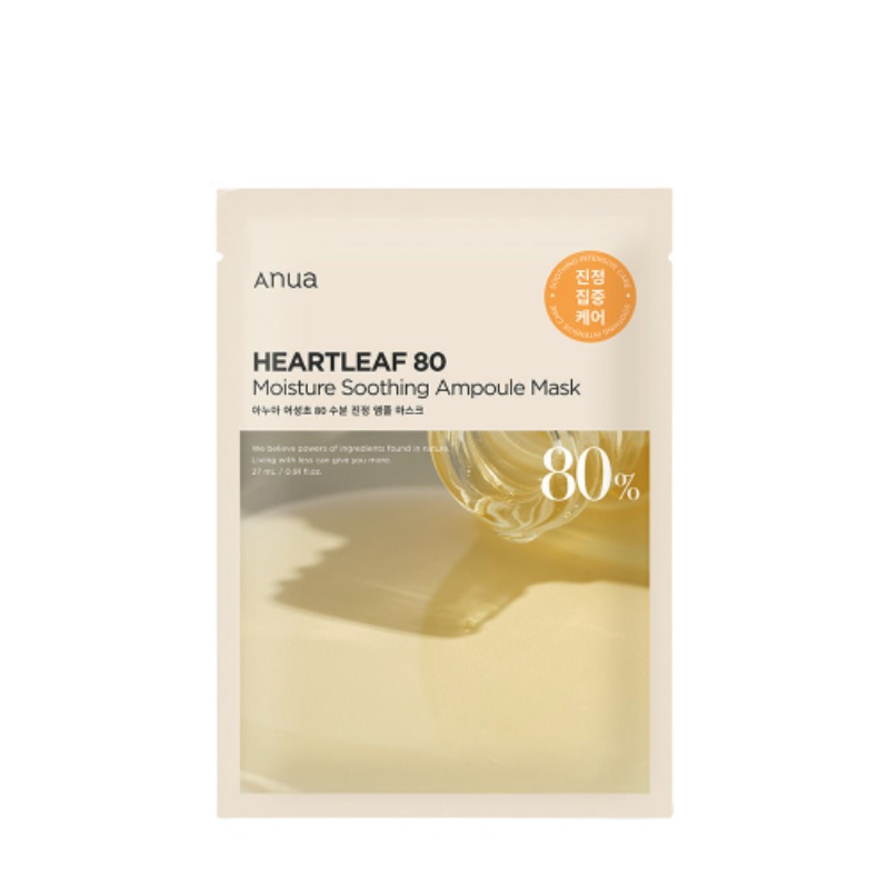 ドクダミ80水分鎮静アンプルマスク10枚 4,680円