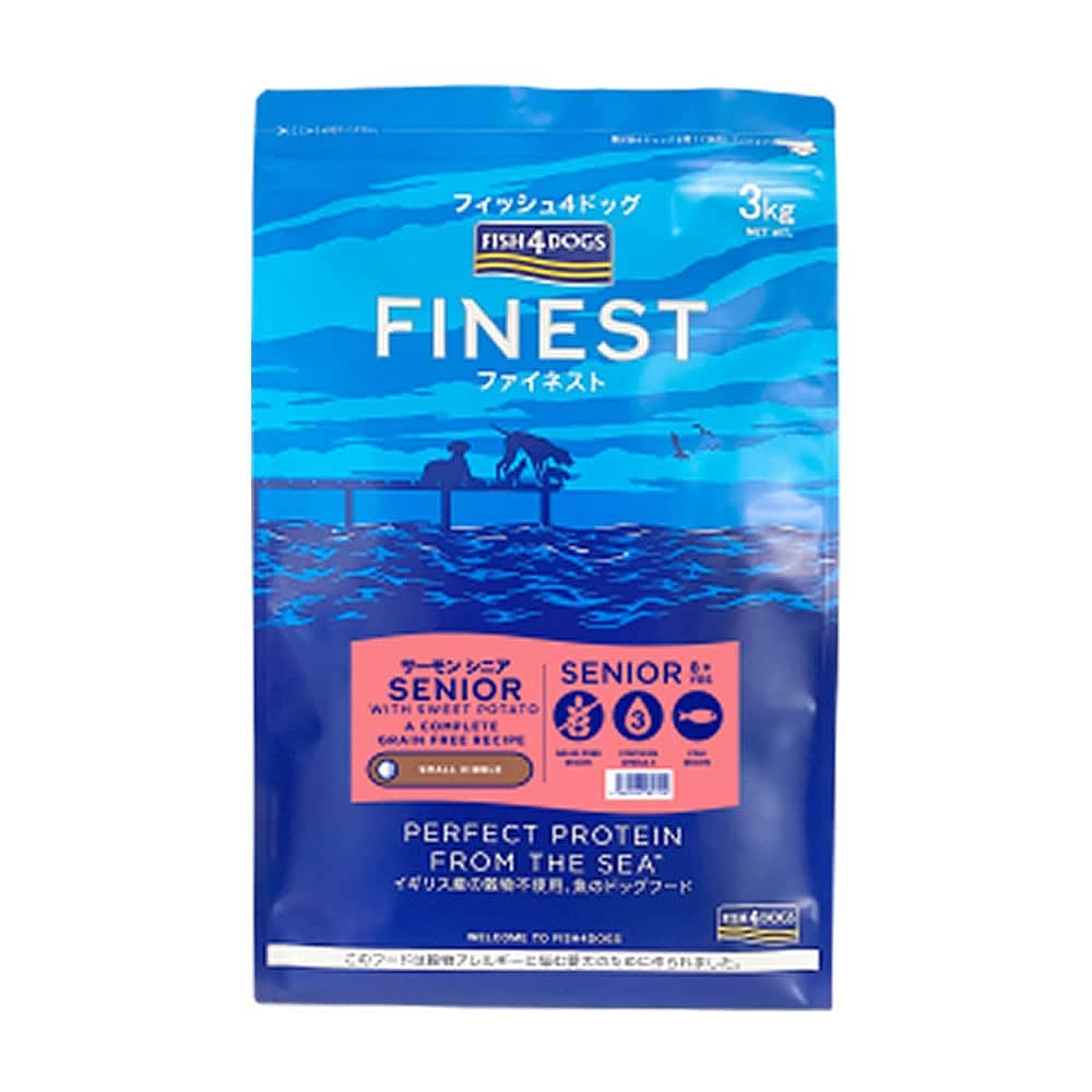即日発送！ フィッシュ4ドッグ FISH 4 DOGS ドッグフード ファイネスト サーモン シニア小粒 3kg