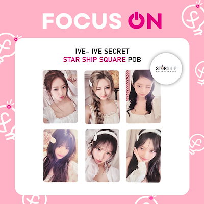 IVE SECRET LOVED IVE トレカ 6枚 コンプ ×10セット IVE SECRET LOVED IVE トレカ 6枚 コンプ ×10セット
