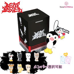 Qoo10 | NEXZ-グッズのおすすめ商品リスト(ランキング順) : NEXZ