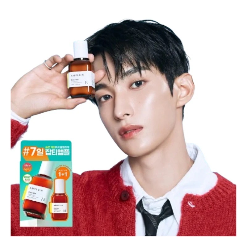(1+1)ブレミショットジョブティアンプル50ml+50ml