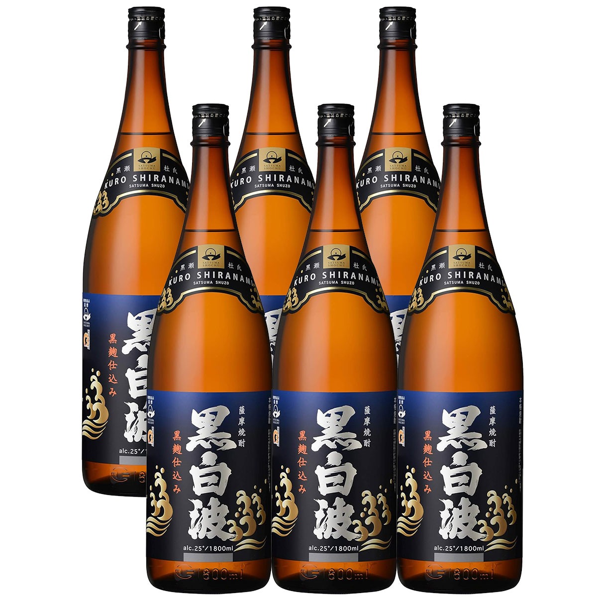 【ケース販売】薩摩酒造 芋焼酎 さつま白波 黒麹 25度 1800ml 1.8L 6本/1ケース