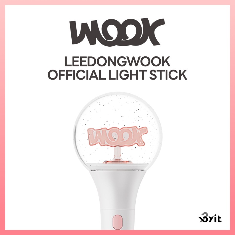 【公式 即日出荷】 LEE DONGWOOK OFFICIAL LIGHT STICK 公式 イドンウク ペンライト 応援棒 正規品