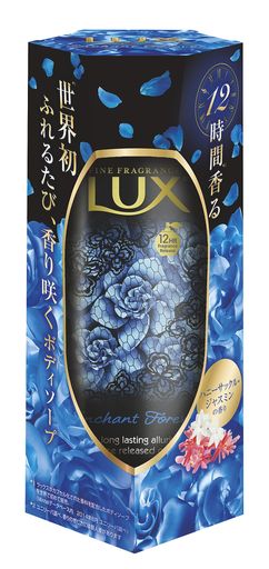 ラックス ボディソープ エンチャント フォーエバー ポンプ (ハニーサックル・ジャスミンの香り) 350G