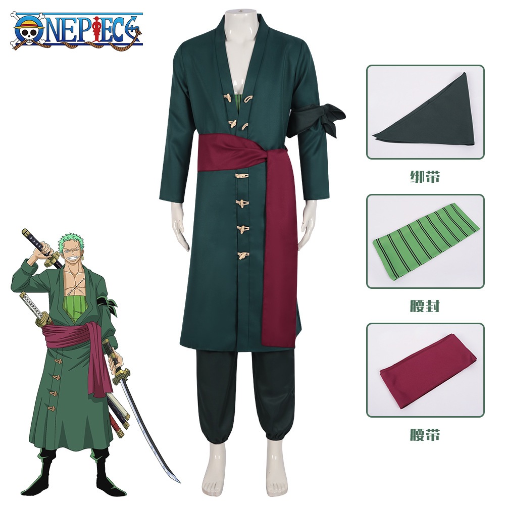 Zoroコスプレコスプレコスプレコスプレコスプレコスプレコスプレコスプレコスプレコスプレコスプレコスプレコスプレコスプレコスプレコスプレコスプレコスプレコスプレコスプレコスプレコスプレコスプレコスプレ