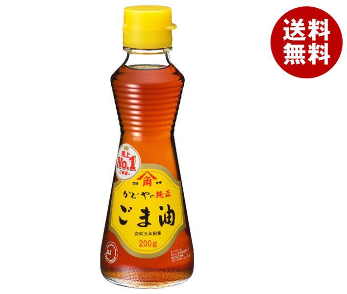 かどや製油 金印純正ごま油 200g×20本入