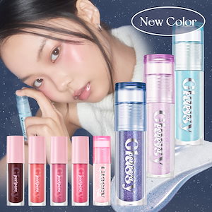 Qoo10] ペリペラ 【MD Pick! 新色発売】 インク : ポイントメイク
