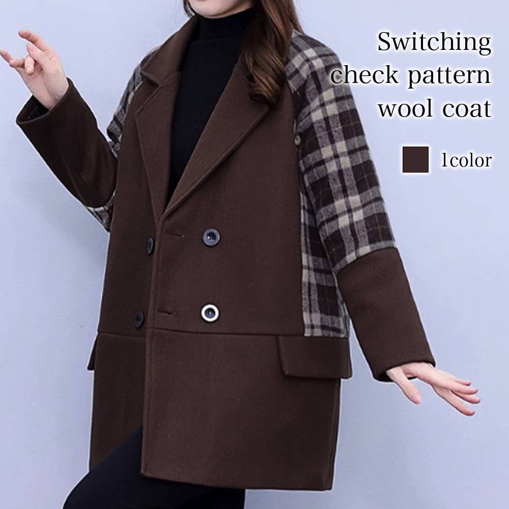 チェスターコート レディース 切り替えチェック柄ウールコート キャメル トレンチコート 細身 ロング ステンカラーコート ショート丈 コート 着こなし 秋 ロングコート 軽い 暖かい 人気 大きいサイ