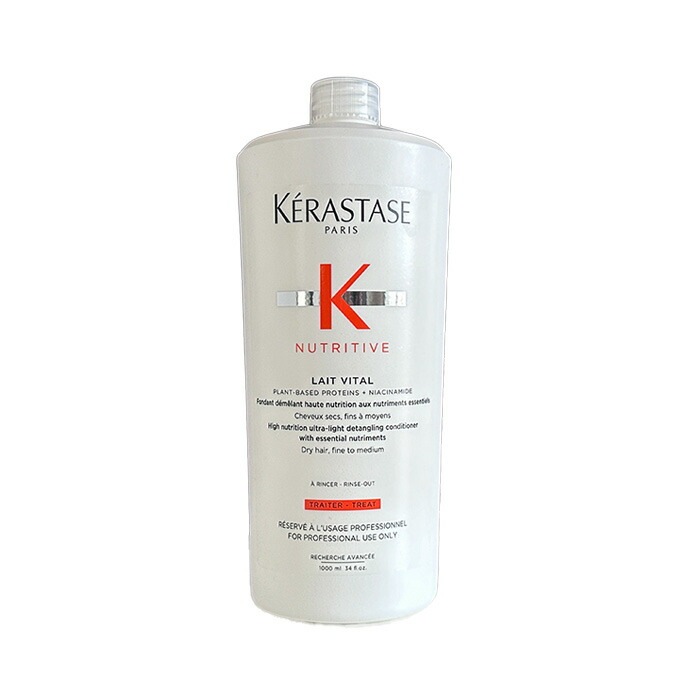 NU レヴィタル R 1000ml ポンプ付 【国内正規品】