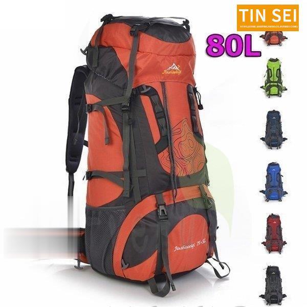 新モデル発売 リュック リュックサック 防水 バックパック バッグ ザック オシャレ カジュアル 大容量 クライミング 旅行 サイクリング 85L 利用可能なポイント