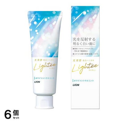 Lightee ライティーハミガキ ホワイトシトラスミント 100g 6個セット