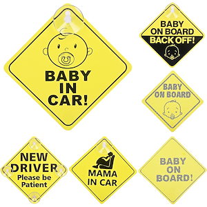 セーフティステッカー 車 反射ステッカー 車ステッカー セーフティー 赤ちゃんベイビーインカー Baby in Car MaMa in Car 吸盤タイプ ＆貼り付けタイプ 送料無料