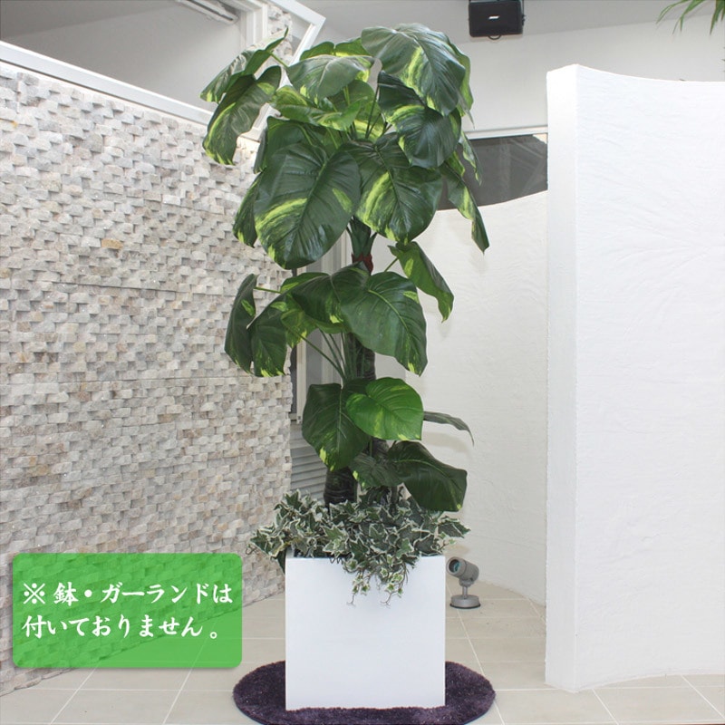 人工観葉植物 光触媒 ポトス 170cm 【 光触媒 フェイクグリーン 消臭 抗菌 インテリアグリーン 】