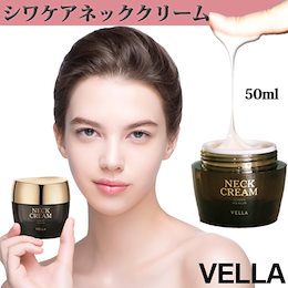 Qoo10 韓国コスメ しわのおすすめ商品リスト Qランキング順 韓国コスメ しわ買うならお得なネット通販