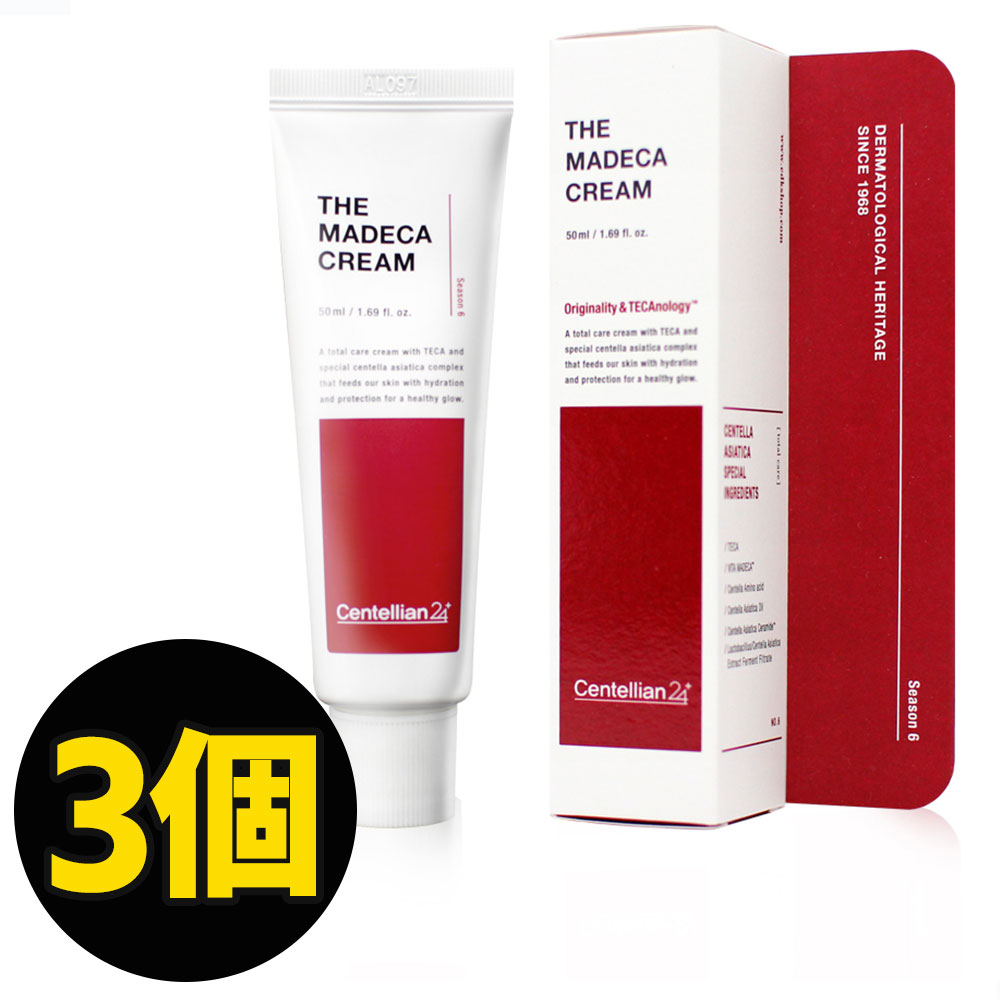 (シーズン６) ザ マデカクリーム 50ml 3個 / 肌の悩み集中ケア / ツボクサオールインワンケア/ エイジングケア / 乾燥肌 /ツボクサ/韓国コスメ/韓国スキンケア/スキンケア/