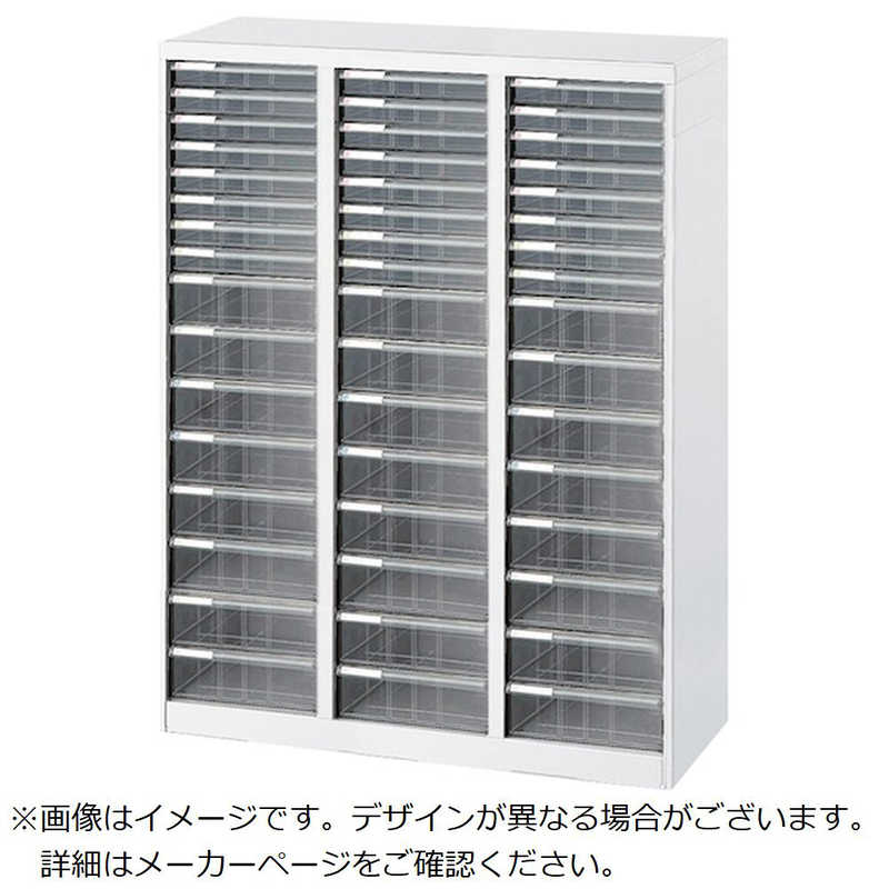 ナカバヤシ　アバンテV2フロアケースアサ8フカ8ダンX3　AFH48W