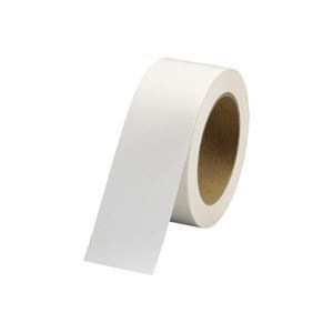 （業務用10セット）ジョインテックス カラー布テープ白 1巻 B340J-W x10セット