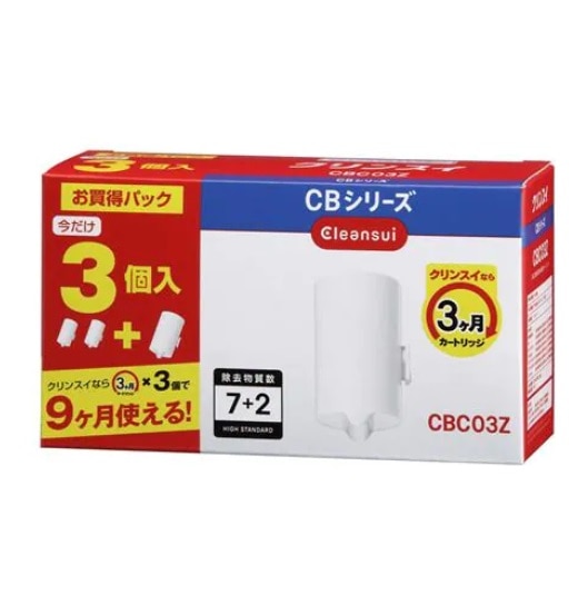 早い者勝ち 新品未使用 クリンスイ HGC9SZ-AZ 浄水器カートリッジ 3個 Amazon.co.jp: 【セット買い】クリンスイ 浄水器 蛇口直結型