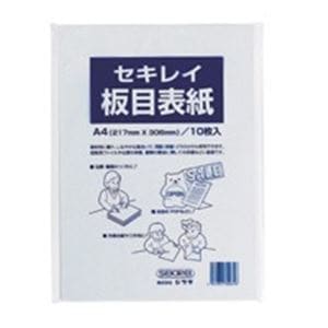 （業務用20セット）セキレイ 板目表紙 ITA70AP A4判 10枚入 x20セット
