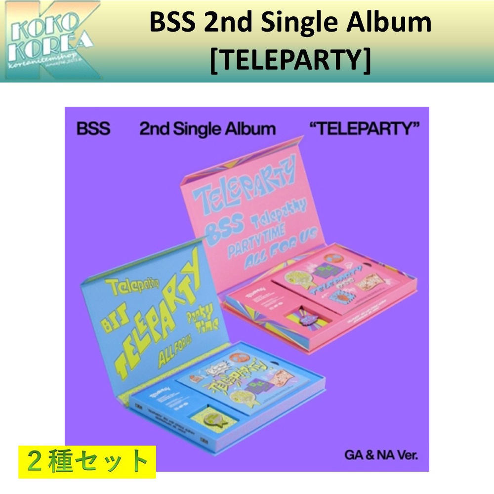 特価 2種セット BSS 2nd Single Album [TELEPARTY] photobook ver