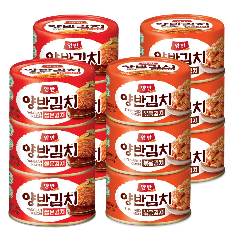 両煮干しキムチ160g6p＋炒めキムチ160g6p