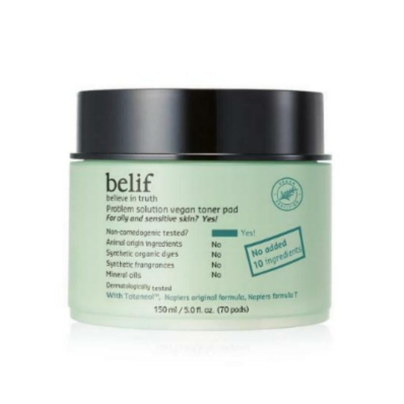 プラブレム ソリューション ヴィーガン 化粧水パッド 150ml (70枚)