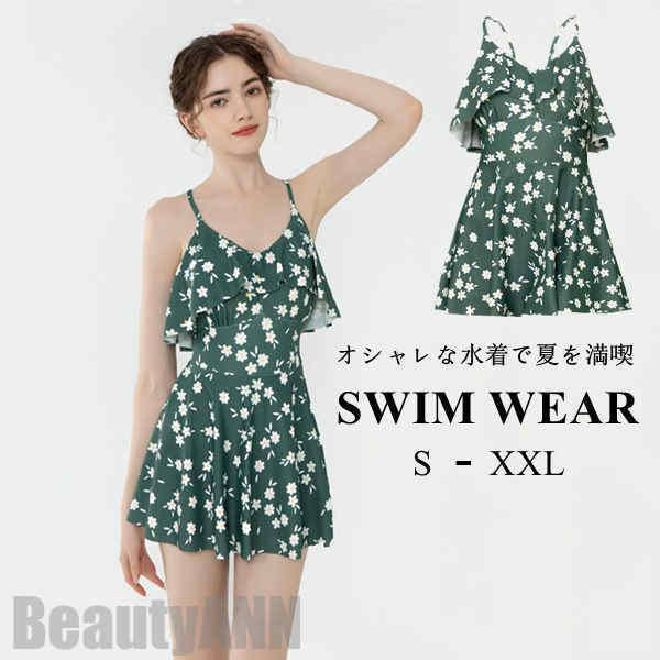 新生活 水着 ワンピース 体型カバー 海 ビーチ 水遊び 夏 温泉 旅行 オールインワン レディース スイムウェア プール 可愛い お洒落 姉妹お揃い 花柄 ショートパンツ一体型 ママ 女性 可愛い