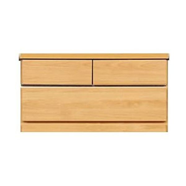 頑丈薄型チェスト/収納棚2段 幅75cm ナチュラル木目調 奥行30cm 日本製 ウスピッタ完成品