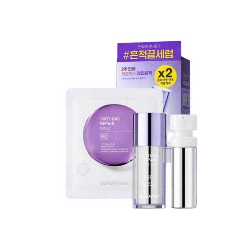 跡先トーニングセラム30ml+30ml(詰め替え)企画(+鎮静マスクパック1枚プレゼント)