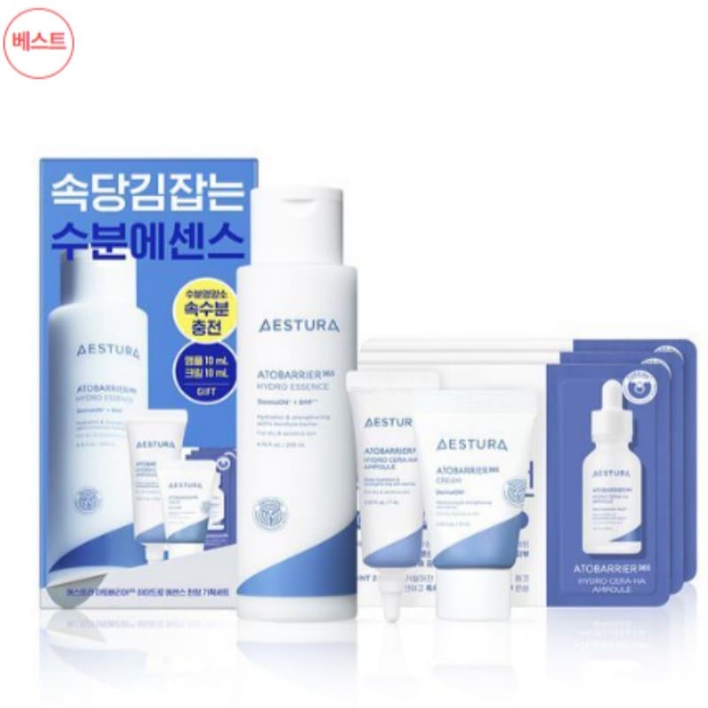 アトバリア365 ハイドロエッセンス 200ml セット（+ クリーム 10ml + セラ-ヒアル アンプル 10ml）